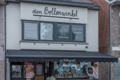 vrijdag-107